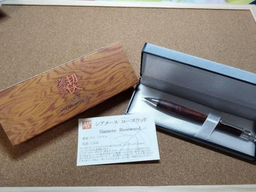 工房楔 シャープペン」の人気商品一覧 | 安い商品を通販サイトから探す