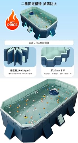 LumoLight プール 大型 の商品画像 5