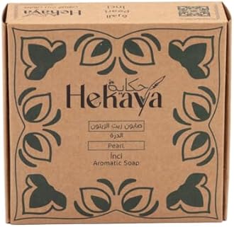 Natural Olive Oil Soap bars with Organic Ingredients, Vegan Soap, Moisturizing, Handmade, Scented With Essential Oils, Body Soap Bars for Women and men (Pearl) (Pack of 4 Bars) 17.6 Ounce