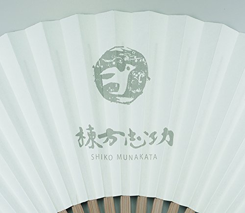 Amazon.co.jp: 棟方志功 オリジナル扇子 吉祥天妃の柵 [両貼り、金天