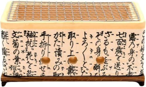 Livmorx 和風4in1 セラミック火鉢 七輪 グリル 焼き鳥 BBQ 飛騨コンロ兼用 ポータブルアウトドアバーベキューグリル キャンプ 家庭用パーティーに最適な焼き鳥炭ストーブ (24.5*14.5*10cm)