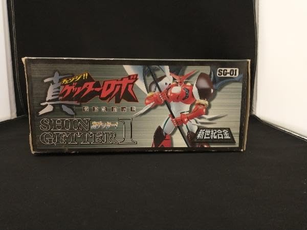 Amazon | アオシマ 真ゲッター1 新世紀合金 SG-01 真(チェンジ