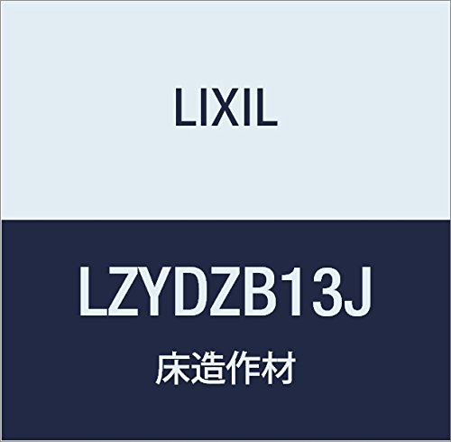 LIXIL(NV) Interio  VbT y 3^Cv LZYDZB13J NG_[N 90×90×2950mm