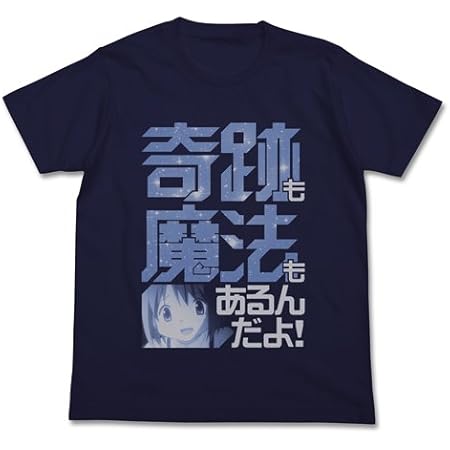 Amazon 劇場版 魔法少女まどか マギカ 奇跡も魔法もあるんだよ Tシャツ ネイビー Mサイズ アニメ 萌えグッズ 通販