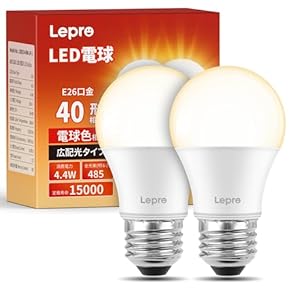 PHOENIX ビーム電球形LED電球(非調光タイプ) 4つおまとめ NEW】LED電球 E11 【高演色 クラス4】 【演色AAA】 高演色Ra96