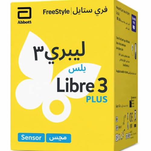 Freestyle Libre 3 Blood Glucose Sensor