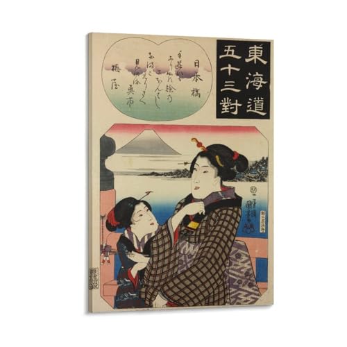 ̐썑FG|X^[C܏\O(15) N[ ǃA[g LoX pl ItBX Ԃ牺 ŉ Mtg20x30inch(50x75cm)