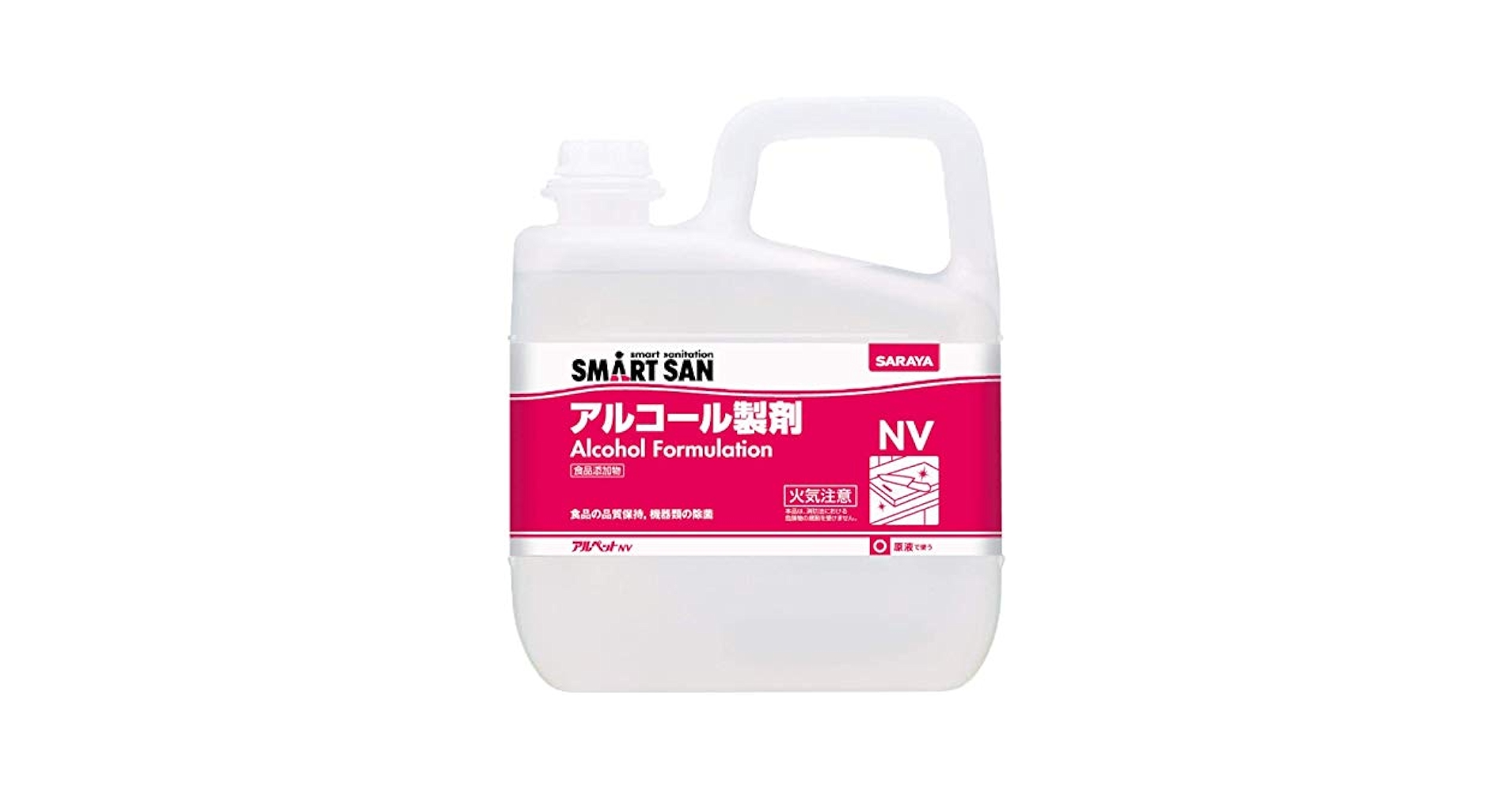 Amazon.co.jp: アルペットNV-5L : ドラッグストア