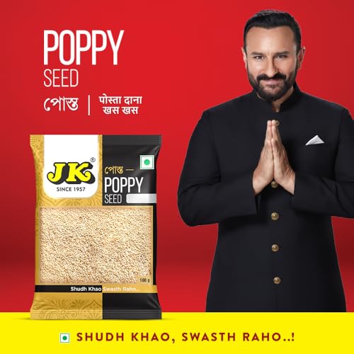 Image of JK Poppy Seeds | Khus Khus Posto | Whole Khus Khus | Posto Dana | Indian Posto Dana | Khas Khas | 100% Pure (Pack of 10),1 Kg