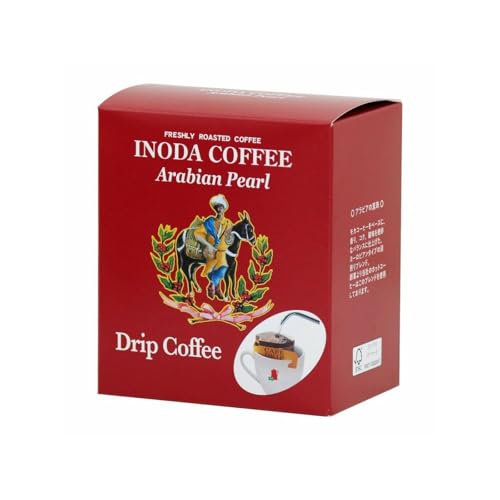 ドリップコーヒー アラビアの真珠 5p入り×1個 モカブレンド エチオピア コロンビアのサムネイル