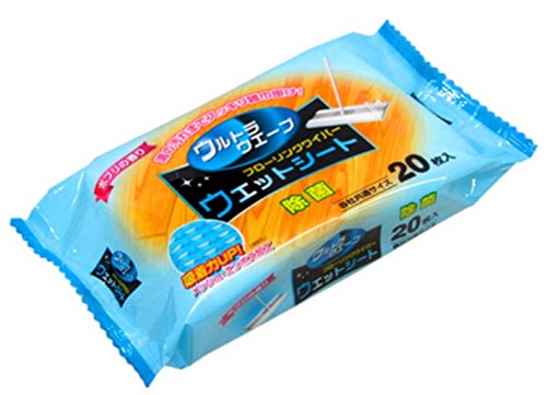 Ultra Wave Wet Sheet ☆ 20P