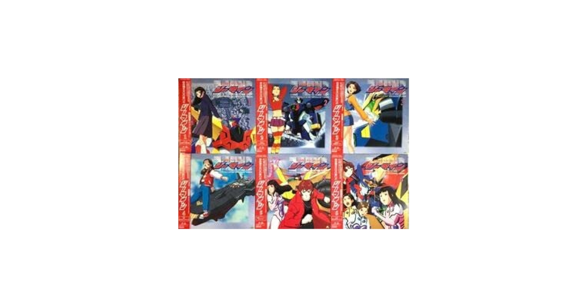 LD【がんばれ！！ロボコン 全4巻】レーザーディスク LD