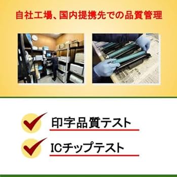 RICOH トナーカートリッジ C6000H 3色セット Amazon.co.jp: 600683 ［RICOH トナー ブラック P C6000H