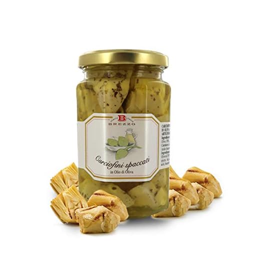 Brezzo Alcachofas Marinadas en Aceite de Oliva | 280 Gramos