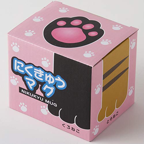 Cat Paw 255 ml Caneca