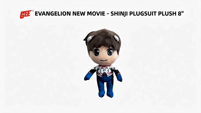 Amazon.com: Great Eastern Entertainment Evangelion New Movie