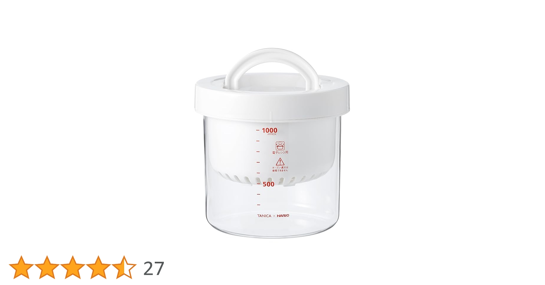 Amazon | 【水切りヨーグルト】水切りバスケットSG（ガラス容器