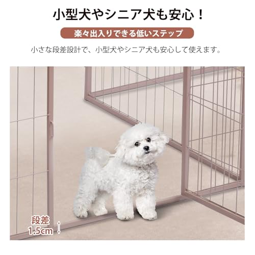 YumeTail ペットサークル 犬 ペットフェンス サークルケージ ドア付き ダブルロック 小型犬用 中型犬用 折りたたみ式 簡単組み立て 工具不要 室内外兼用 高さ 60cm グレージュ の商品画像 3