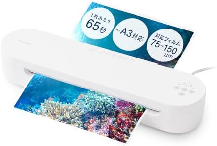 （16:30時点） 【Amazon.co.jp限定】 アイリスオーヤマ 高速起動ラミネーター ラミネート完了まで約65秒 4本ローラー 逆転ボタン付き 厚さ75μ~150μ対応 ラミネーター ずれ歪み防止 名刺サイズ~A3対応 AZ-HSL-A343-W ホワイト