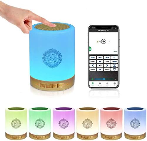New Quran Smart Touch LED Lamp Bluetooth Speaker with Remote Rechargeable, Full Recitations of Famous Imams and Quran Translation in Many Languages Including English, Arabic, Urdu & More, On The Go.