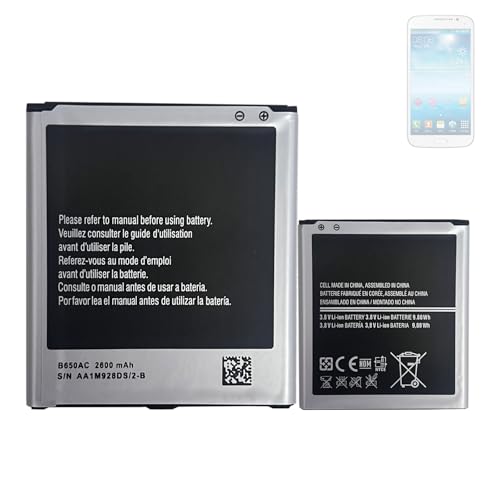 HIGHAKKU Batterie de rechange B650AC B650AE compatible avec Galaxy Mega 5.8 GT-I9152 GT-i9158, Galaxy Mega Duos GT-I9150 Téléphone portable Smartphone...