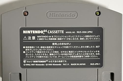 ポケモンスタジアム 金 銀 クリスタルバージョンの関連画像4