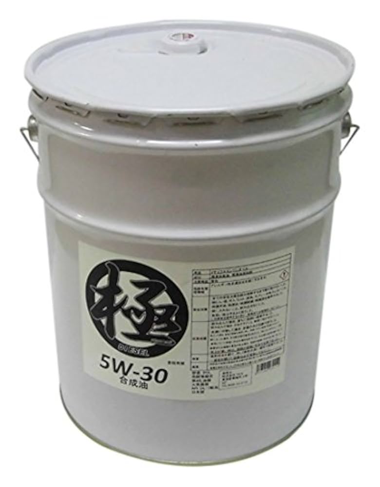Amazon | エンジンオイル 極 5w-30(5w30) DL-1 合成油(HIVI+鉱物