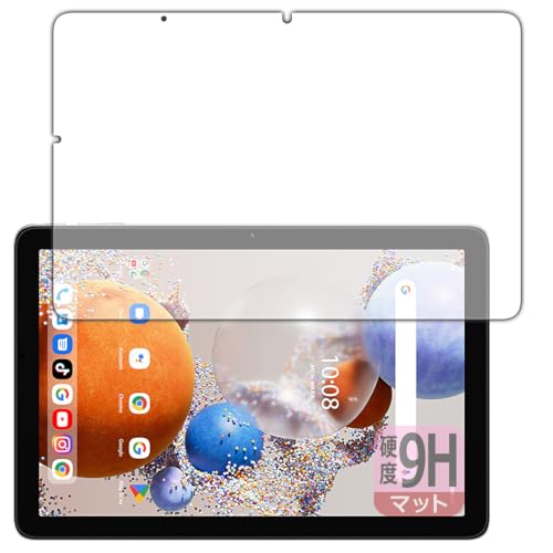 PDAH[ UMIDIGI G1 Tab / G1 Tab Kids Ή 9Hdx[˒ጸ] ی tB {