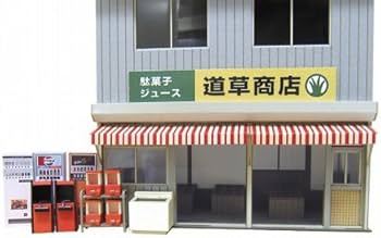 happy streetさん専用 Street Style - 東京 - のせりんさん - 2023年03月14日撮影