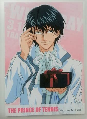 Amazon.co.jp: テニスの王子様 スペシャルブロマイド vol.7