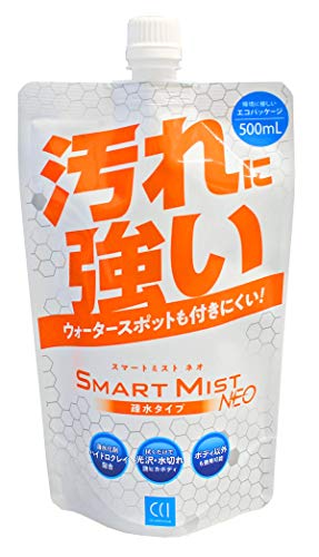 【10個セット】CCI スマートミストNEO SMART MIST NEO 詰替 Amazon | CCI 車用 ガラス系ボディコーティング剤 スマートミストNEO