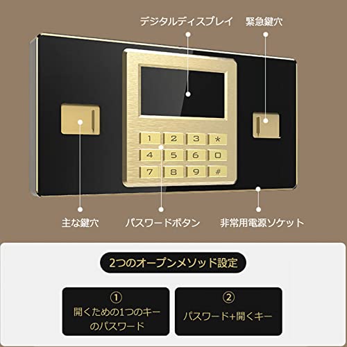 SRISER 家庭用金庫 の商品画像 4