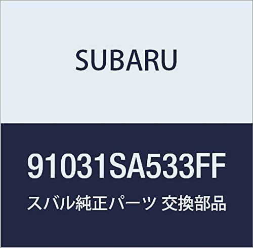 SUBARU (スバル) 純正部品 ミラー アセンブリ ドア レフト フォレスター 5Dワゴン 品番91031SA533FF