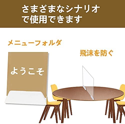 Amazon | アクリルスタンド ついたてスタンド ついたて スタンド