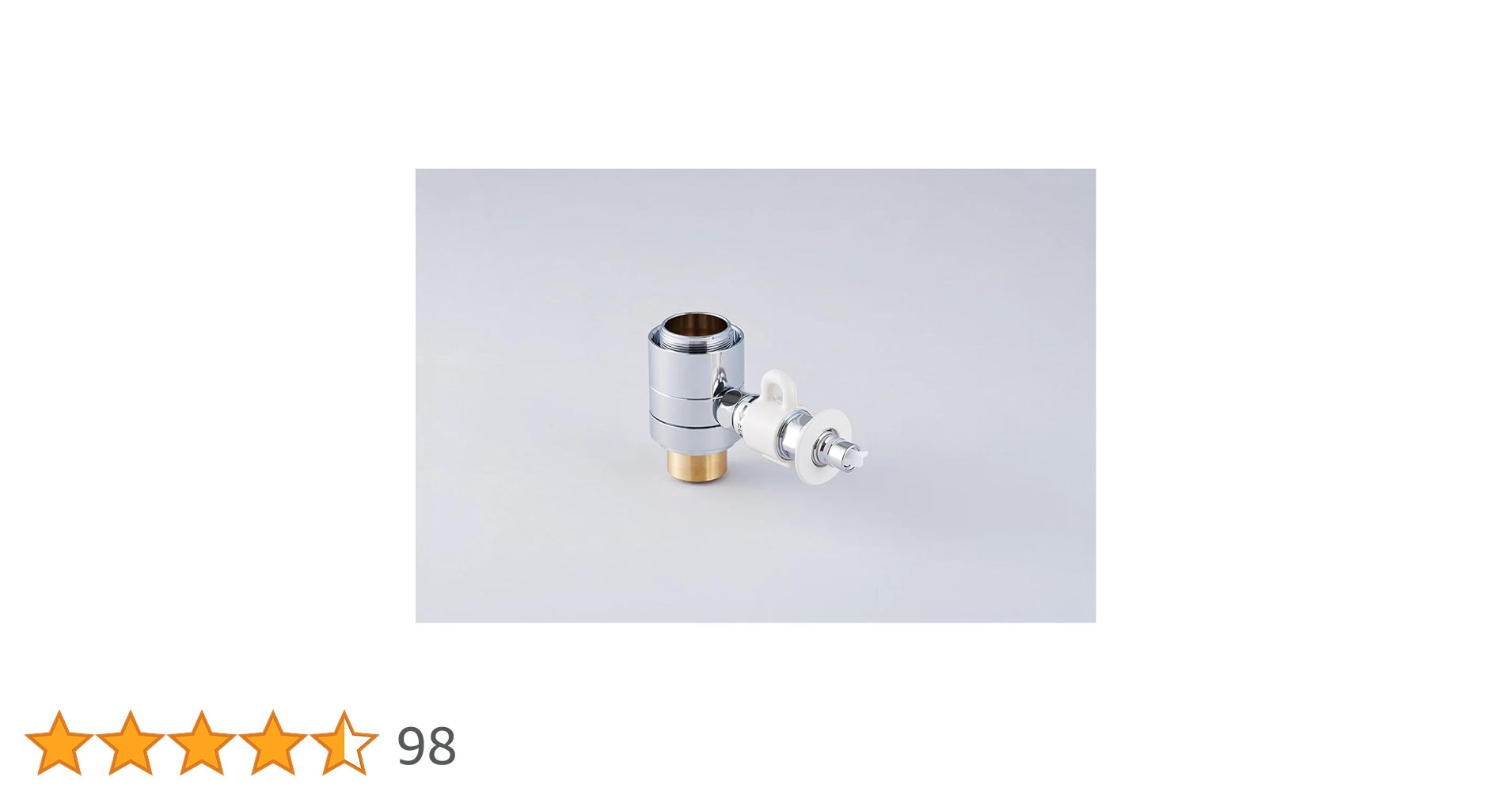 CB-SXL8 パナソニック 食器洗い乾燥機専用分岐栓 Panasonic (送料無料) パナソニック CB-SXL8 食器洗い乾燥機用