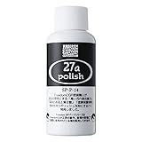 FREEDOM SP-P-14 27a Polish ギターポリッシュ