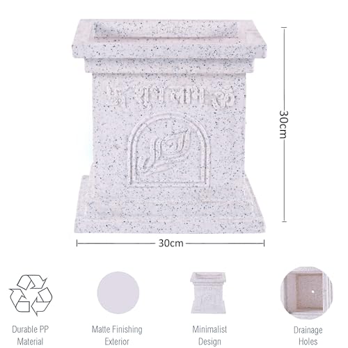 Heart Home Pack of 4 Plastic Tulsi Mancha For Home | 12 Inch Modern Tulsi Gamla/Planter Pot for Home Decor, Balcony & Garden | Marble White & Beige