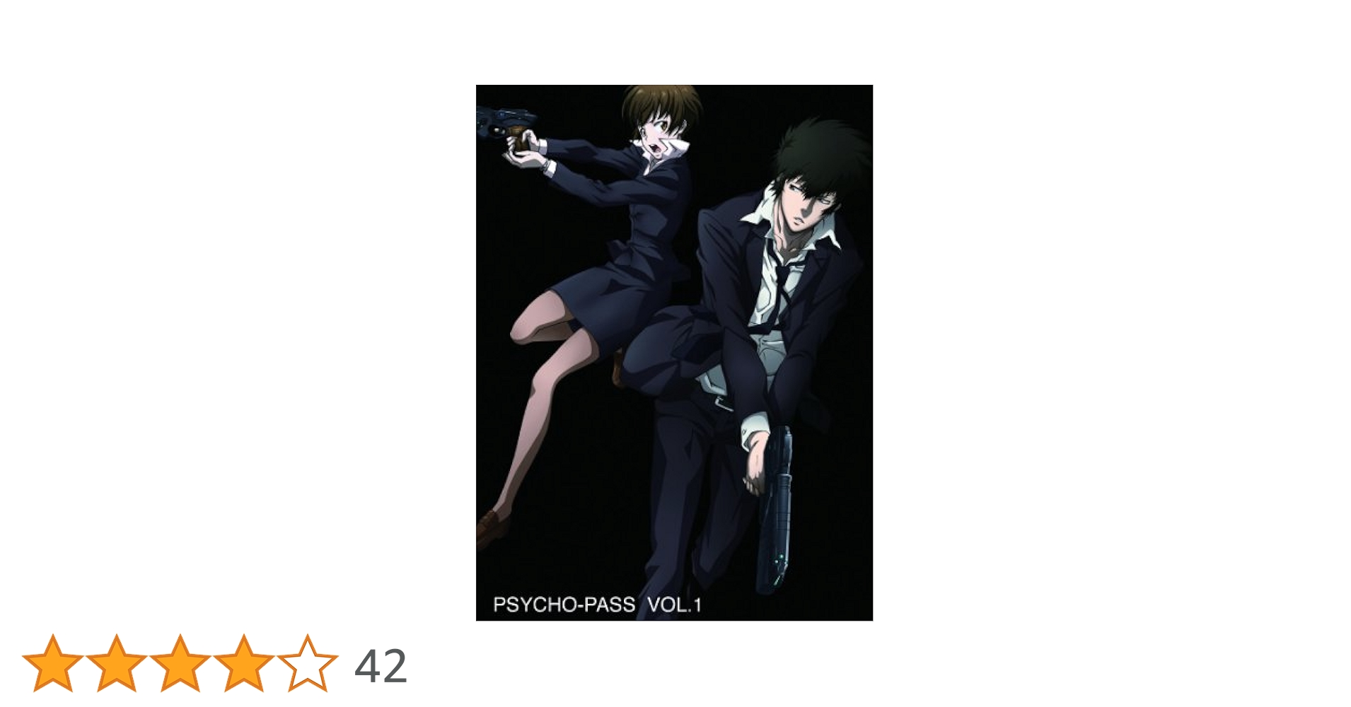 PSYCHO-PASS サイコパス VOL.1 oyj0otl Amazon.co.jp: PSYCHO-PASS サイコパス VOL.1【Blu-ray】 : 関
