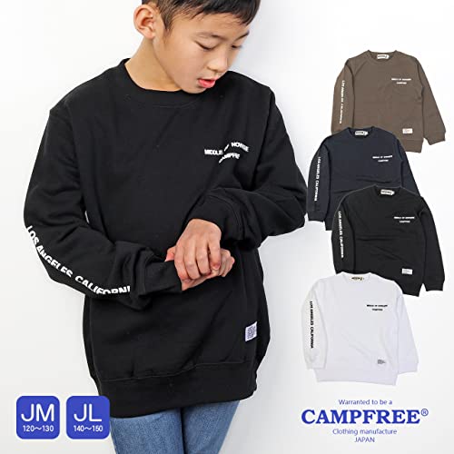 CAMPFREE トレーナー 子供用 JL 10400