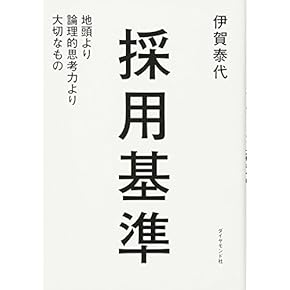 【送料無料】起業マーケティング12冊 送料無料】起業マーケティング12冊 送料無料】起業