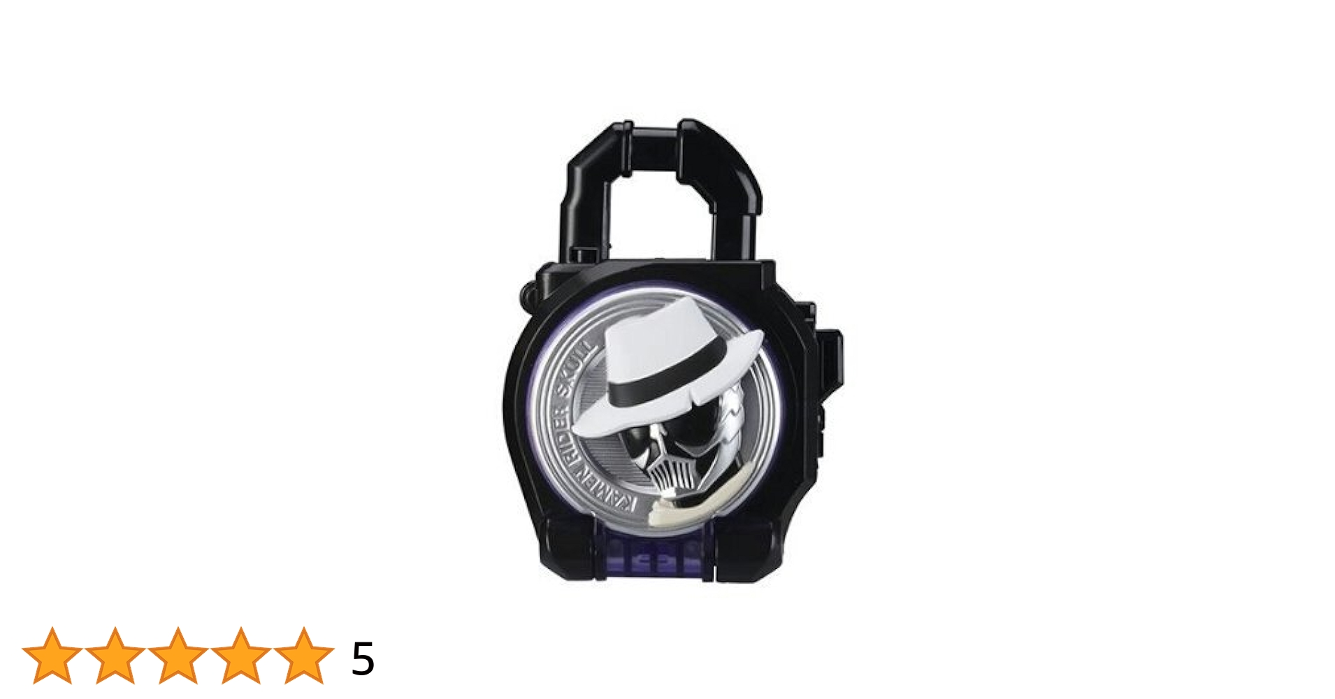 ♯Jke28FD 仮面ライダー 鎧武 サウンド カプセル ロックシード04