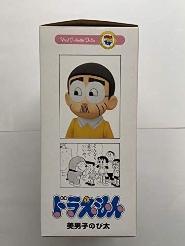 Amazon.co.jp: WF2010限定品 VCD 美男子のび太 ドラえもん メディコム 