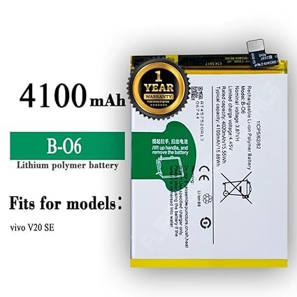 Image of B-06 Battery for Vivo V20 SE V2022 V2023 Battery with 1 Year Warranty**** (I291)