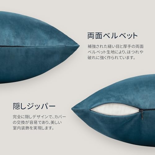 Image of Phantoscope Pack of 2 Velvet Decorative Throw Decorative Pillow Cover Soft Solid Square Cushion Case for Couch Dark Blue 18 x 18 inches 45 x 45 cm