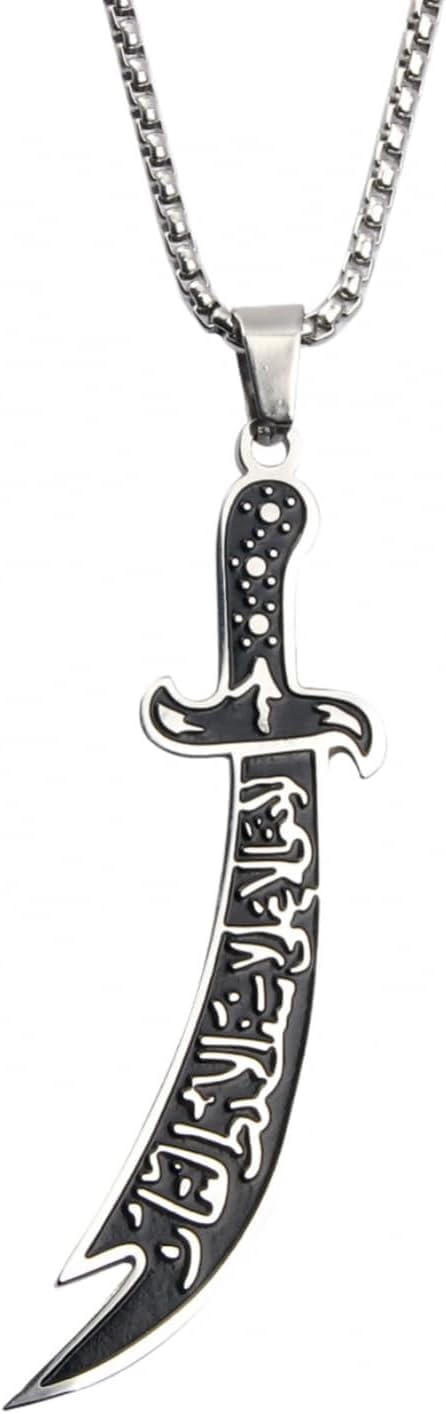 Vintage Imam Ali Sword Pendant Necklace Machete Steel Jewelry for Men Women
