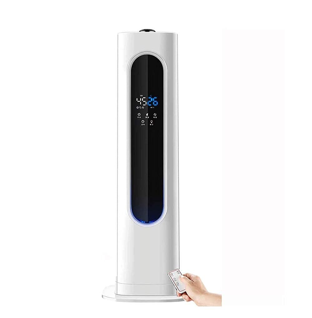 Humidifier Industrial Household Floor Type Humidifier Intelligent Air Purifying Air Purifier 8L Large Capacity Ultrasonic Floor Bedroom White