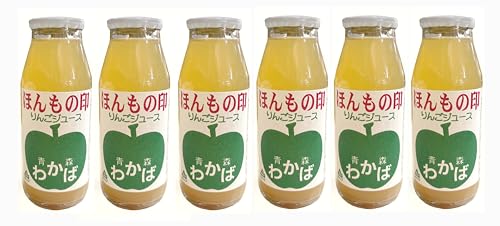 ジンさんの無農薬栽培 りんごジュース 180ml×6本 ★ 宅配便 ★ 若葉農園 の皮も種も丸絞り★ 無農薬 ・ 無添加 ★ 砂糖不使用 ★ ストレート タイプ★ミネラルやポリフェノールたっぷり※ラベルデザインは変わる場合がございます。