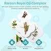 GOONGBE Loción Humectante 2 Paquete | Humectante Corporal para Bebé Coreano - Cuidado Diario Hipoalergénico, Humectante y Calmante para Piel Seca, 11.8 oz. 8