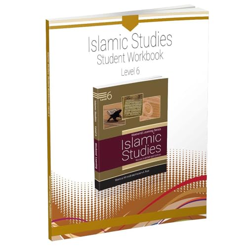 Weekend Learning Islamic Studies Workbook - Lev... 1936569795 Book Cover
