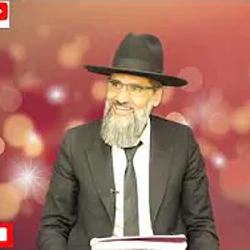 『חידושים חזקים !! תשבח את ה' באלול ה' ימחל לך על העוונות ! אש !! כל חידוש 30 ש"ח חחחח』のカバーアート